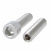 Hex socket screws