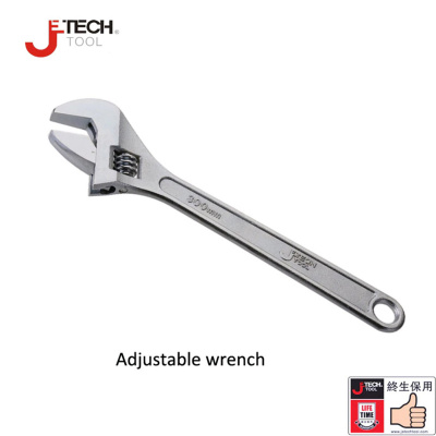 Adjustable spanner 150 mm